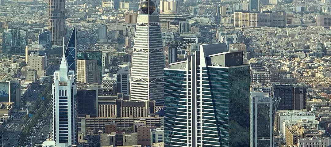 Riyadh skyline